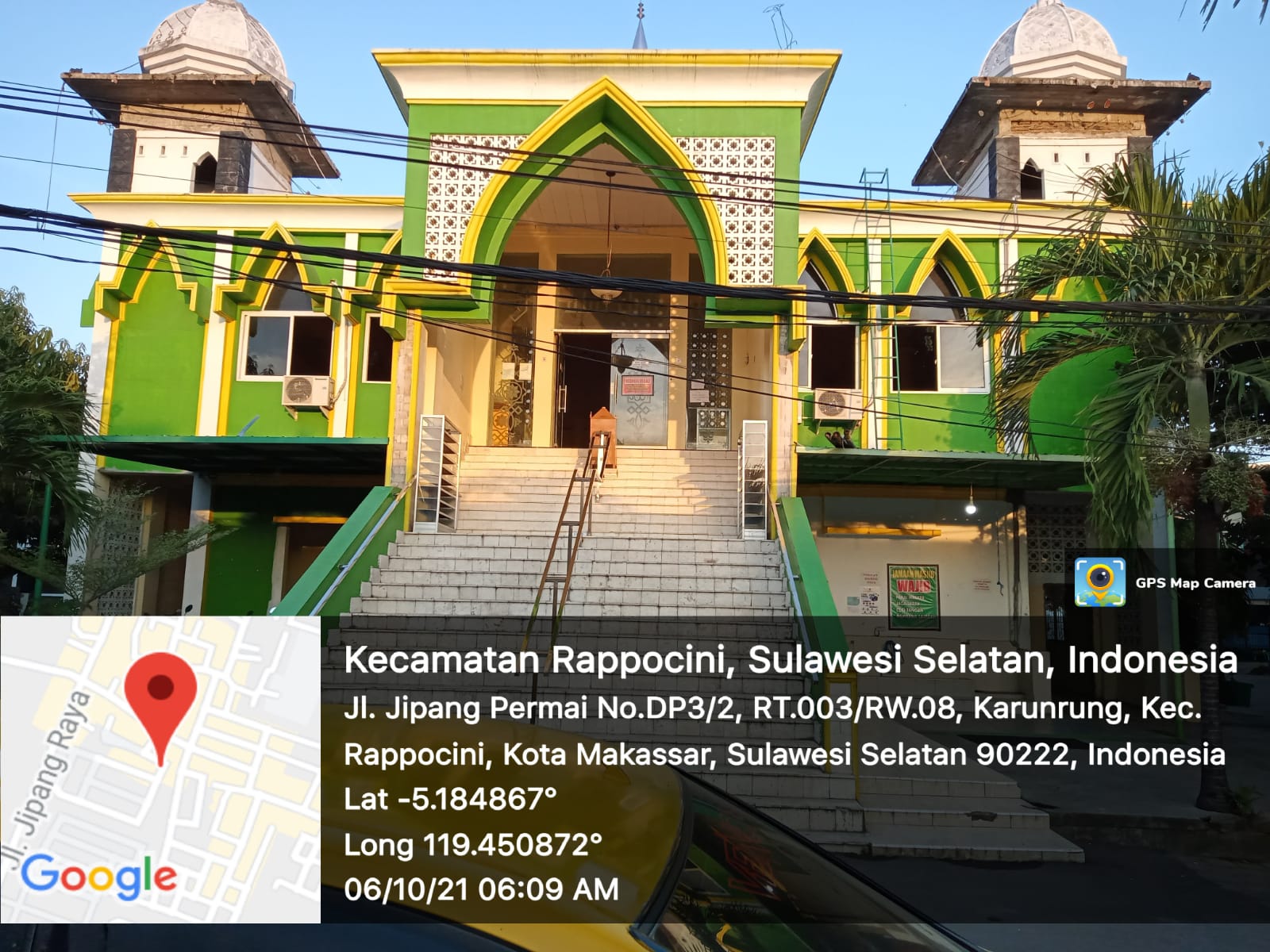 Masjid Ulul Ilmi