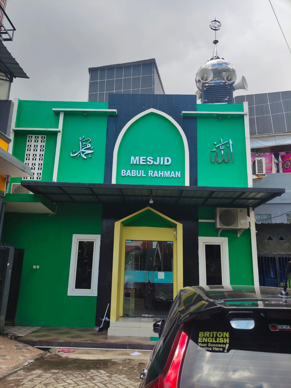 Masjid Babul Rahman