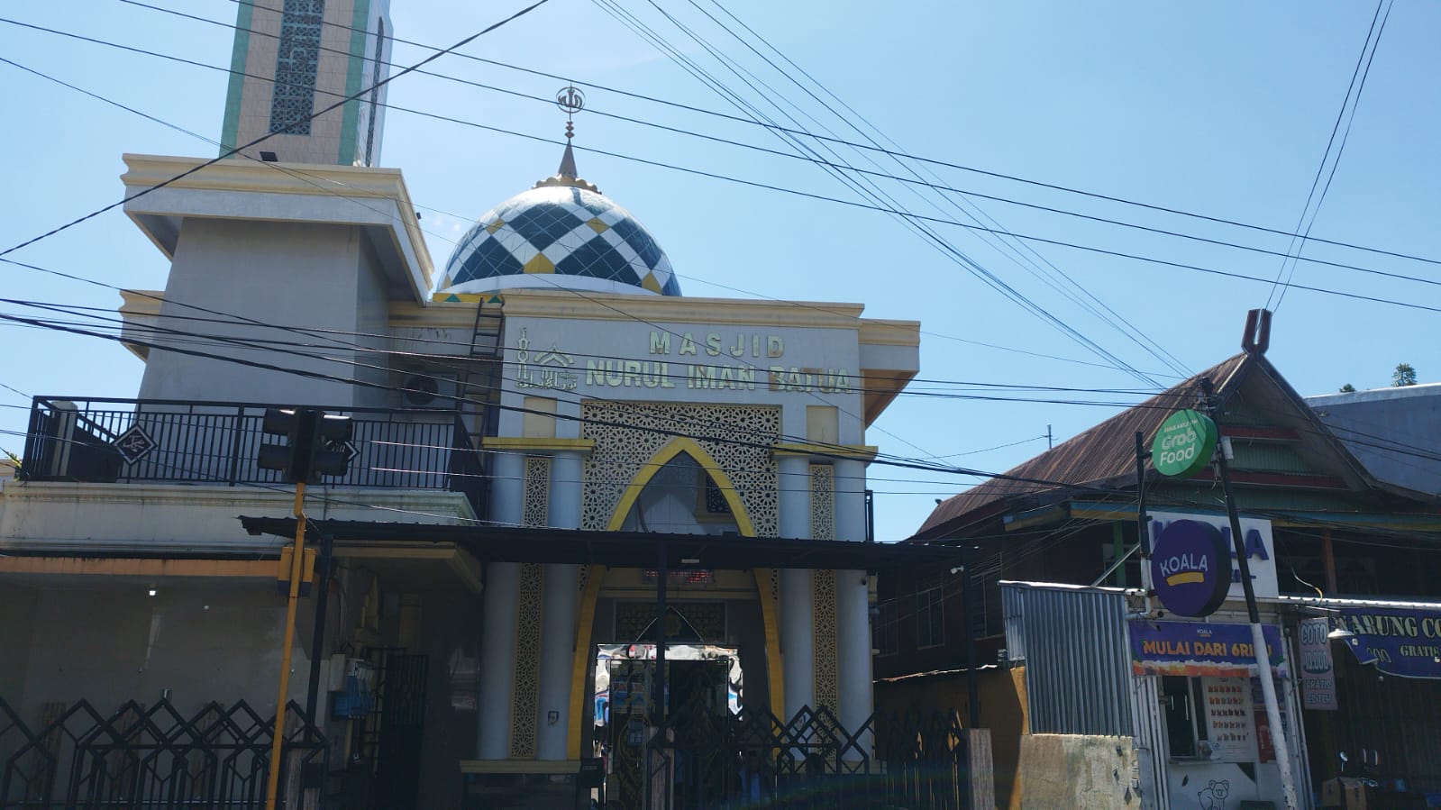 Masjid Nurul Iman Batua