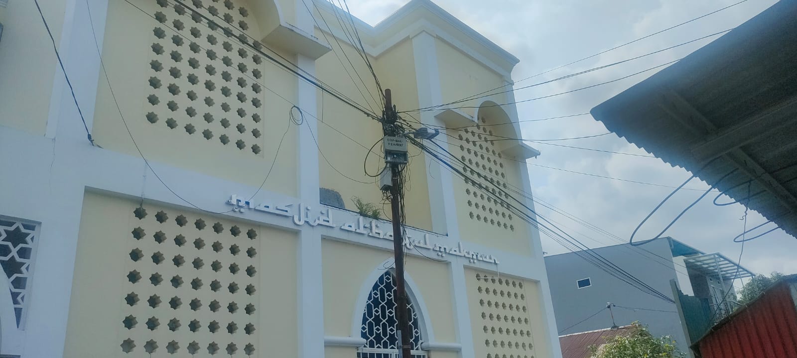 Masjid Baitul Makmur