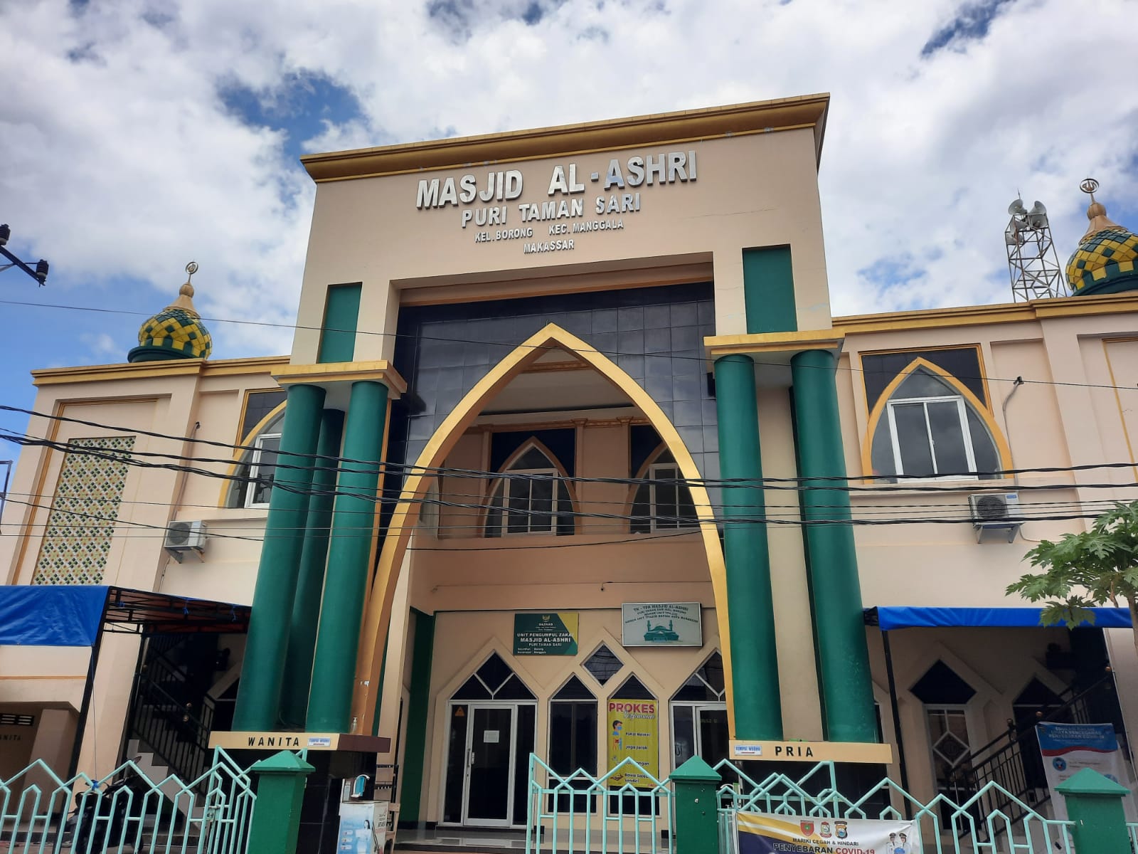 Masjid Al-Ashri