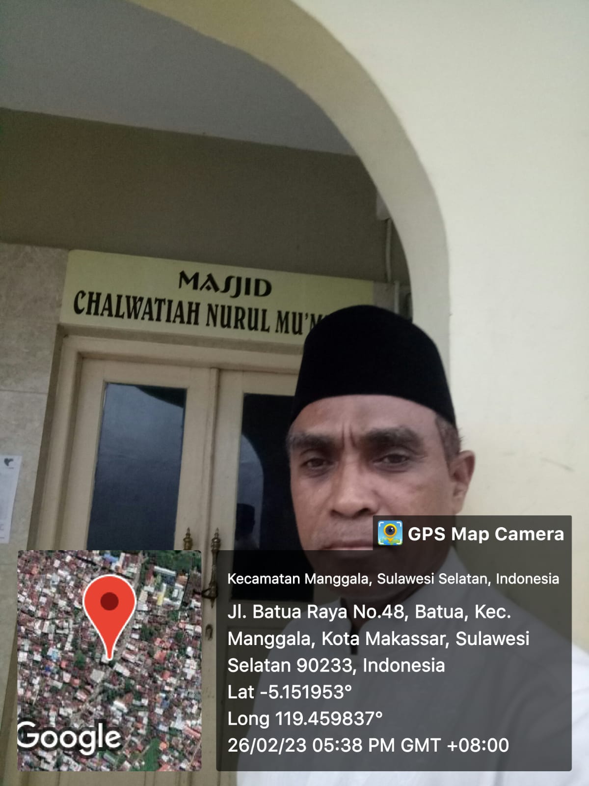 Masjid Chalwatiah Nurul Mu'minim