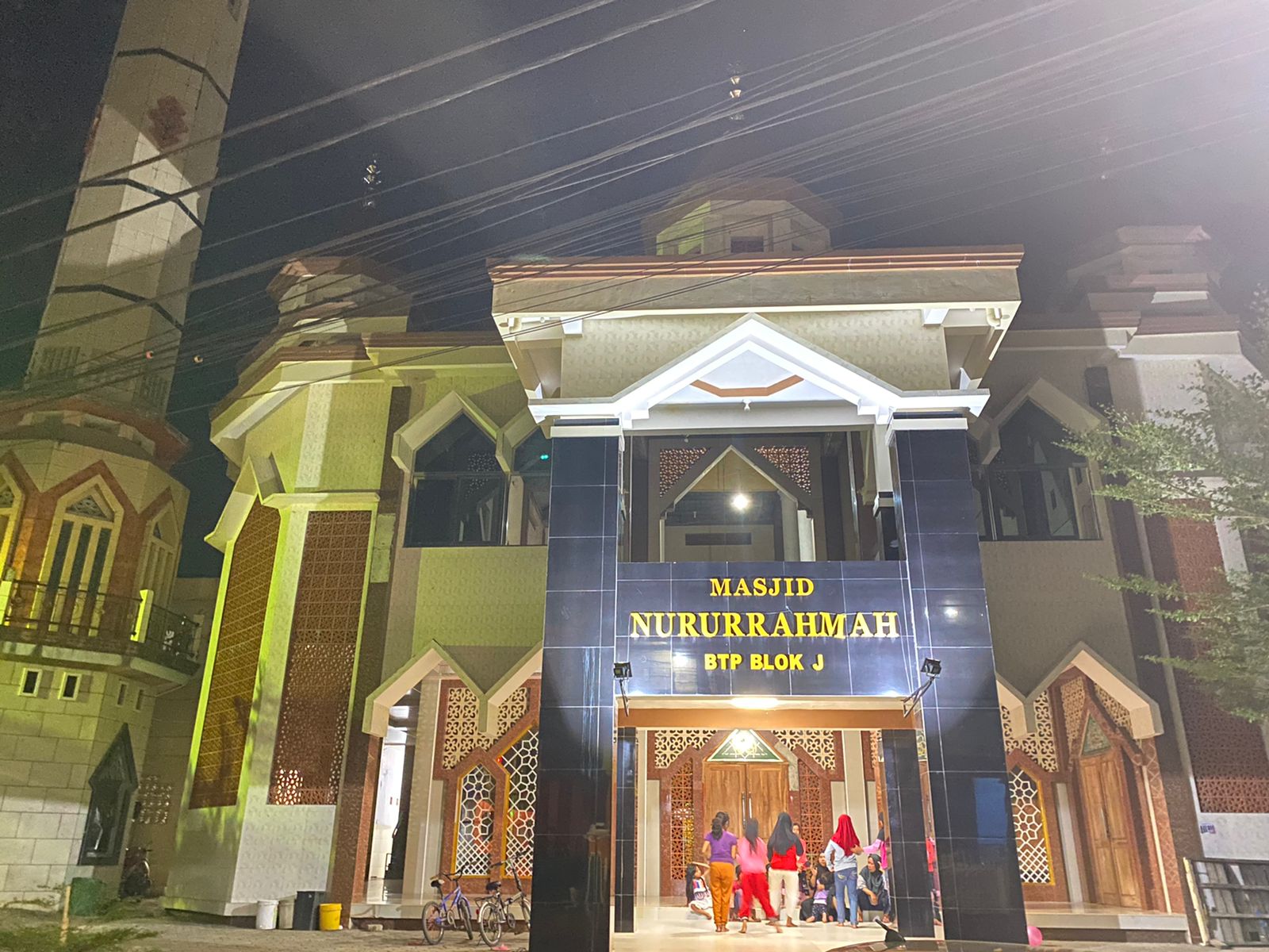 Masjid Nurur Rahmah