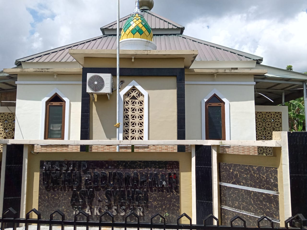 Masjid Ummu Abdurrahman Asy-Syahri