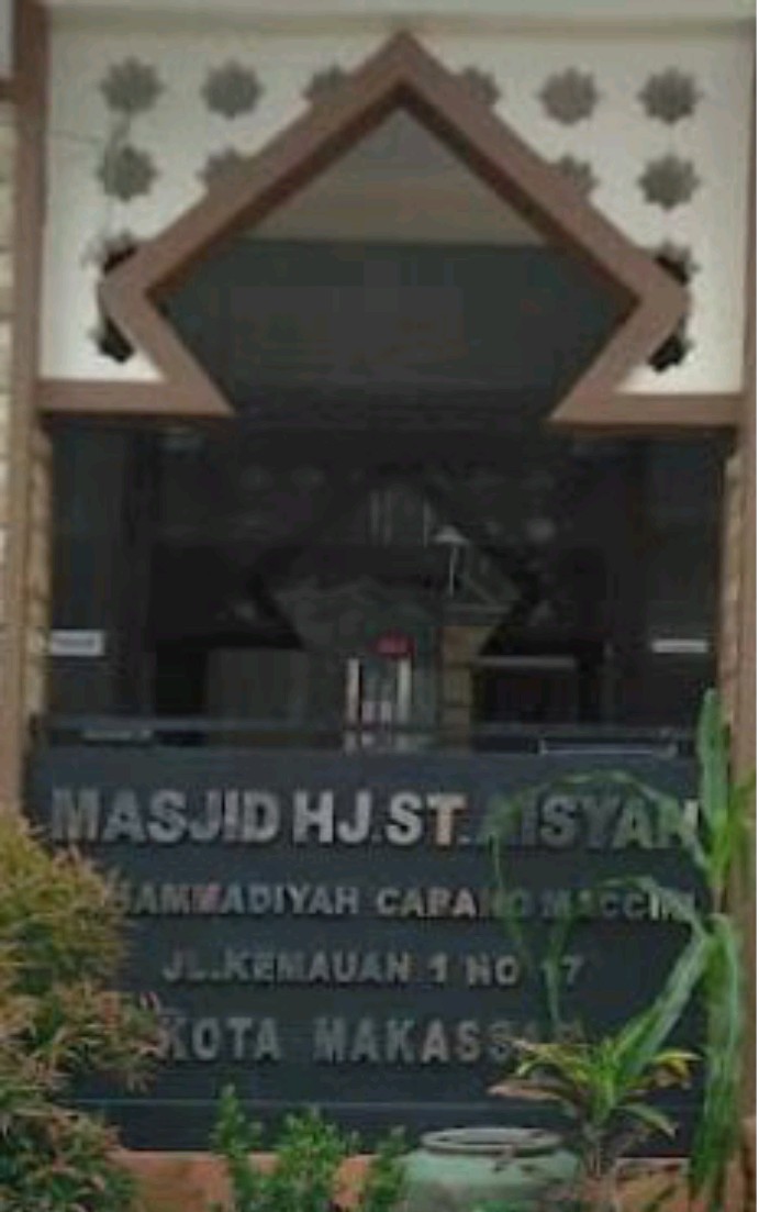 Masjid Sitti Aisyah